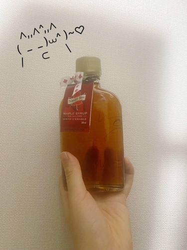 お礼 -たくさん-画像２