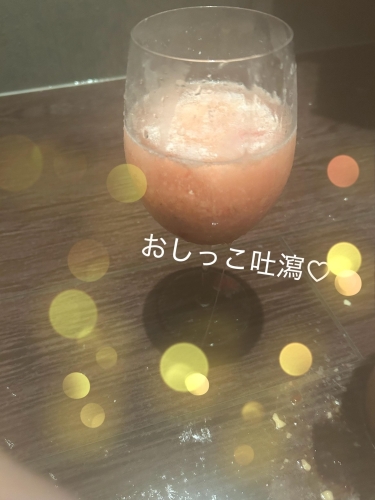 吐瀉物食い画像２