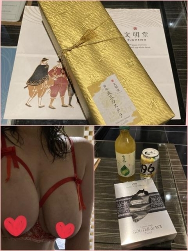 しおりの日記画像１