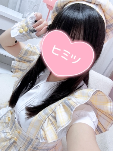 今年もよろしくお願いします♡  画像１