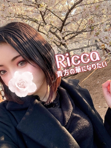 昨日は友達と…画像１
