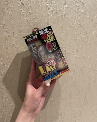 お礼ブログ画像３