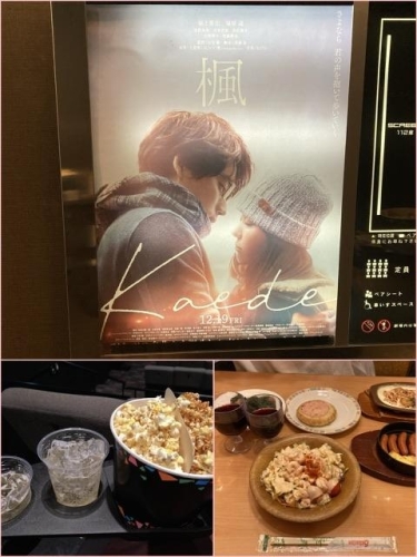 しおりの日記画像１