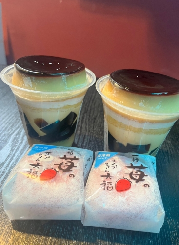 お礼日記〜遊楽膳 K様💖〜画像１