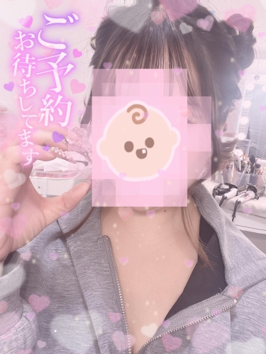 初めまして☺️✨ひすいです画像１