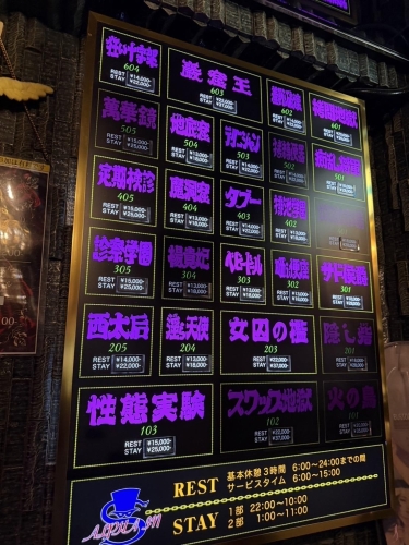 久しぶりのアルファイン画像１