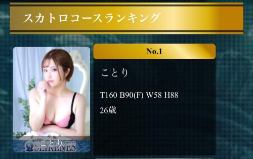 新スタート！画像１