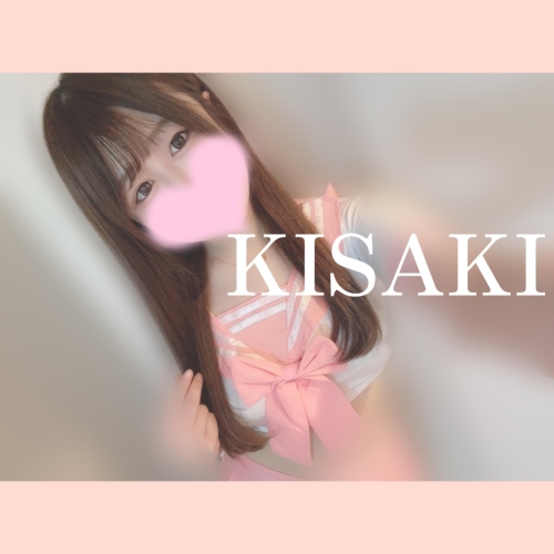 顔面崩壊イラマ(ᐡ •͈ ·̫ •͈ ᐡ)画像１