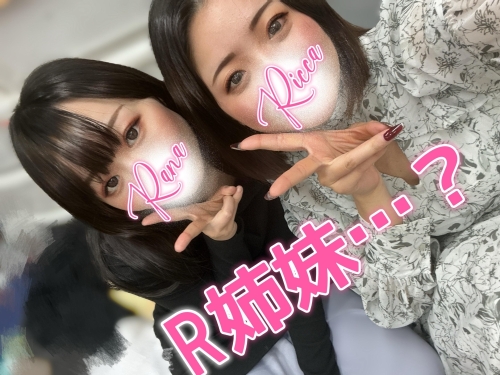 素敵な縁だからこそ画像１