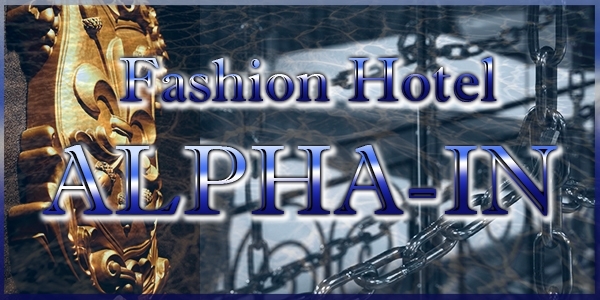 We recommend ALPHA-IN Hotel.画像イメージ