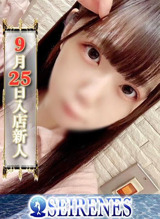 NEWS画像122