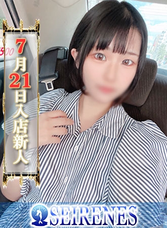 NEWS画像123
